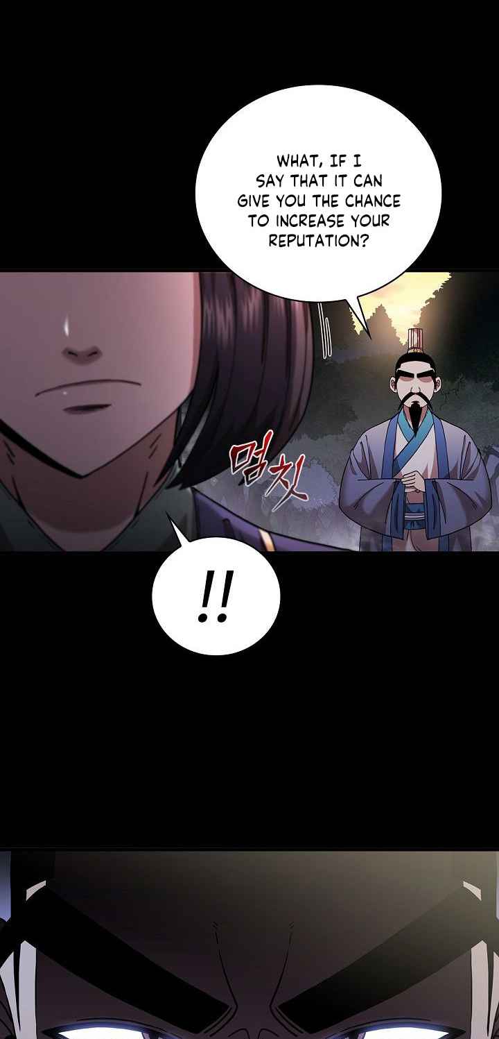 Shinsu Jeil Sword Chapter 15 21